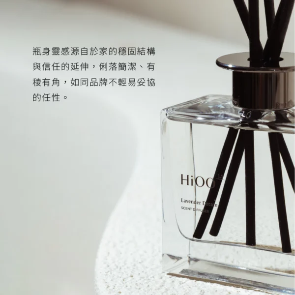 室內擴香 Lavender Dream薰衣草洋甘菊 180 mL：圖片 3
